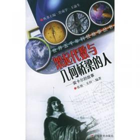 架起儿童图书的桥梁
